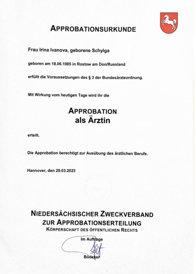 Approbation und medizinische Ausbildung von Irina Ivanova — Ärztin in Köln